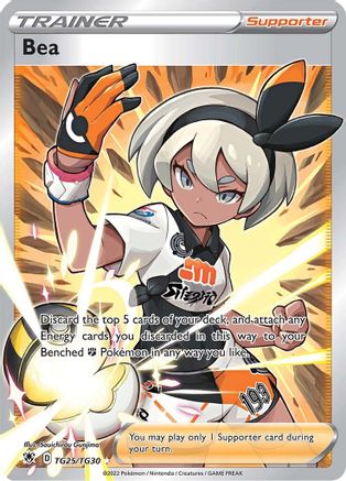 Bea TG25 - Holofoil SWSH10 Astral Radiance Trainer Gallery - Ultra Rare