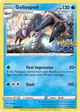 Golisopod 026 - Holofoil Pokemon GO - Holo Rare