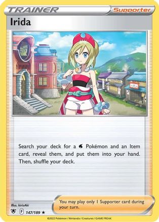 Irida 147/189 Deck Exclusives - Rare