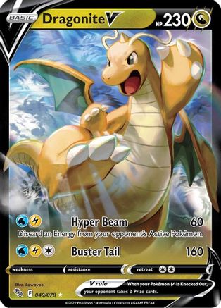 Dragonite V 049 - Holofoil Pokemon GO - Ultra Rare