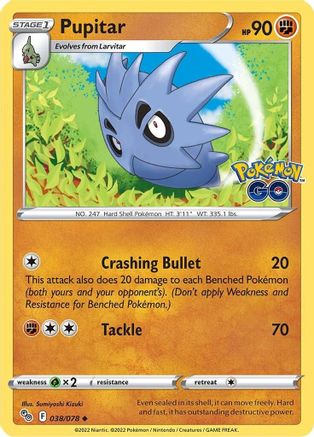 Pupitar 038 Pokemon GO - Uncommon