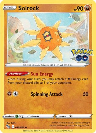 Solrock 039 Pokemon GO - Uncommon