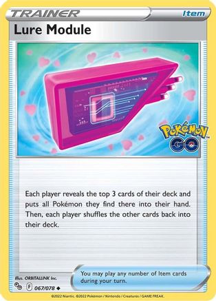 Lure Module 067 Pokemon GO - Uncommon