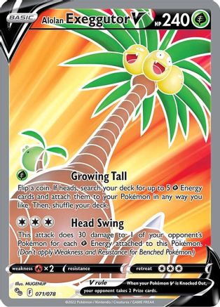 Alolan Exeggutor V (Full Art) 071 - Holofoil Pokemon GO - Ultra Rare