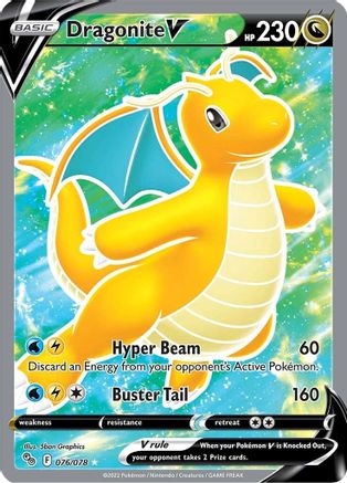 Dragonite V (Full Art) 076 - Holofoil Pokemon GO - Ultra Rare