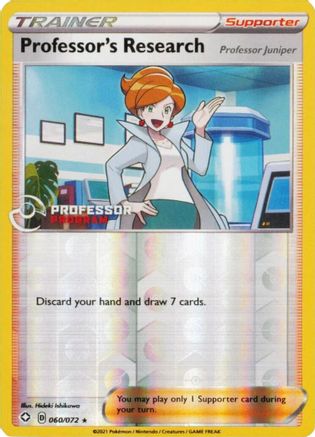 Professor's Research - 060/072 (2021)/072 - Reverse Holofoil Professor Program Promos - Promo