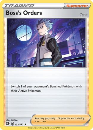Boss's Orders 132/172 Deck Exclusives - Rare