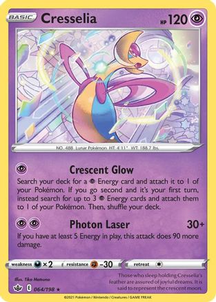 Cresselia - 064/198/198 Deck Exclusives - Rare