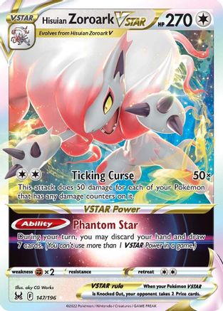 Hisuian Zoroark VSTAR 147 - Holofoil SWSH11 Lost Origin - Ultra Rare