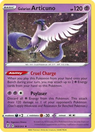 Galarian Articuno (Cosmos Holo) 063/203 Miscellaneous Cards & Products - Promo