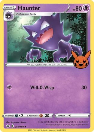 Haunter 056 Trick or Trade BOOster Bundle - Promo