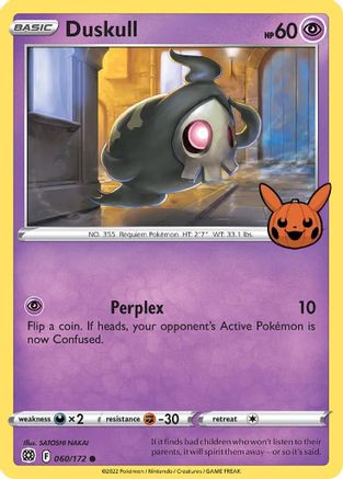 Duskull 060 Trick or Trade BOOster Bundle - Promo