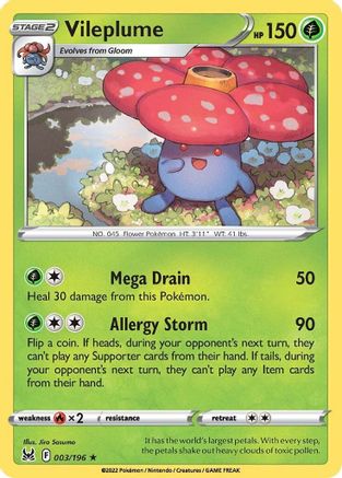 Vileplume 003 - Holofoil SWSH11 Lost Origin - Holo Rare