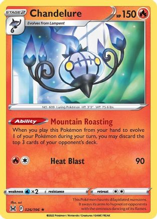Chandelure 026 - Holofoil SWSH11 Lost Origin - Holo Rare