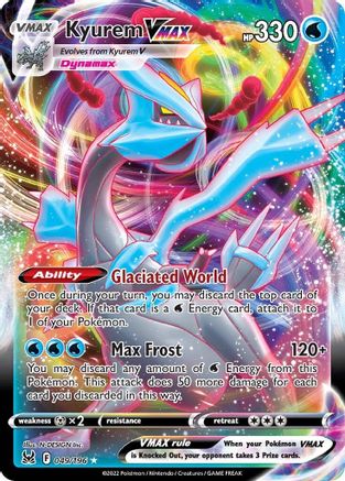 Kyurem VMAX 049 - Holofoil SWSH11 Lost Origin - Ultra Rare