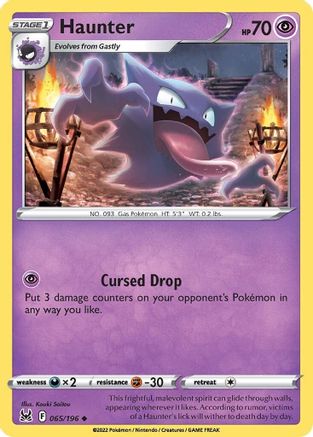 Haunter 065 - Reverse Holofoil SWSH11 Lost Origin - Uncommon