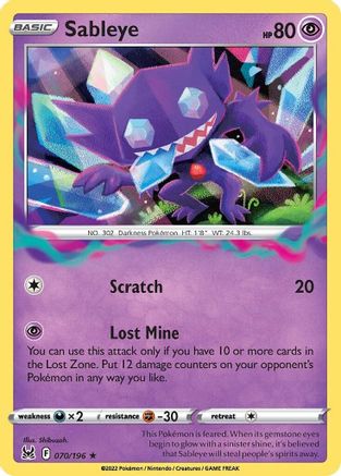Sableye 070 - Reverse Holofoil SWSH11 Lost Origin - Holo Rare