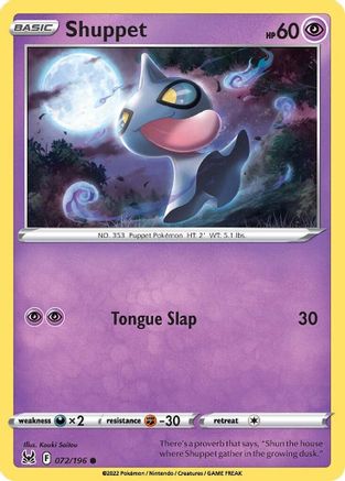 Shuppet 072 - Reverse Holofoil SWSH11 Lost Origin - Common