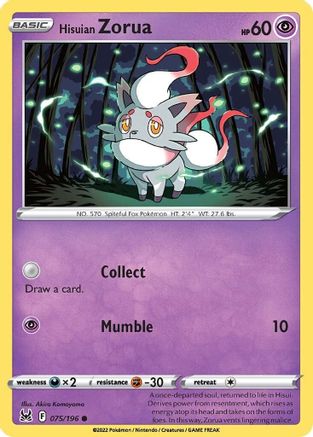 Hisuian Zorua 075 - Reverse Holofoil SWSH11 Lost Origin - Common