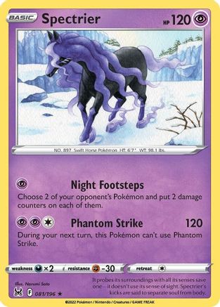 Spectrier 081 - Reverse Holofoil SWSH11 Lost Origin - Holo Rare