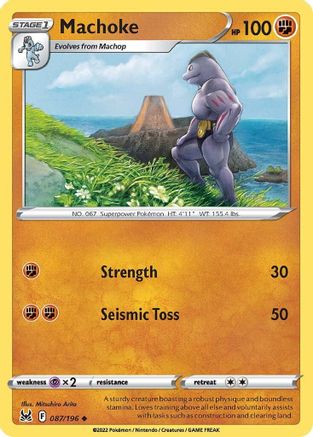 Machoke 087 SWSH11 Lost Origin - Uncommon