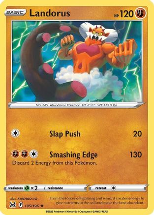 Landorus 105 - Reverse Holofoil SWSH11 Lost Origin - Rare