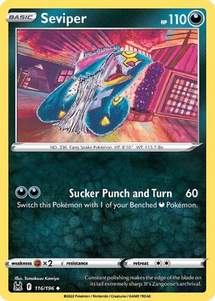 Seviper 116 SWSH11 Lost Origin - Uncommon