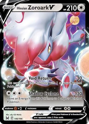 Hisuian Zoroark V 146 - Holofoil SWSH11 Lost Origin - Ultra Rare