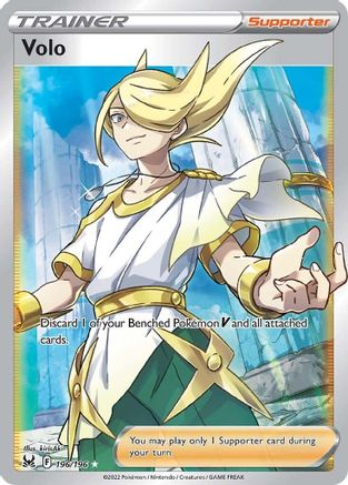 Volo (Full Art) 196 - Holofoil SWSH11 Lost Origin - Ultra Rare