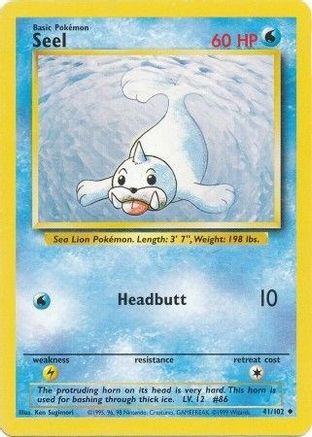 Seel 041 Base Set - Uncommon