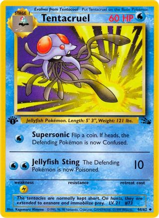 Tentacruel 044 - 1st Edition Fossil - Uncommon