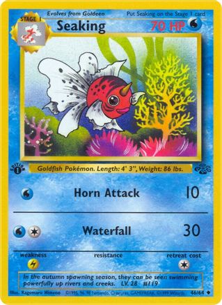 Seaking 046 - 1st Edition Jungle - Uncommon