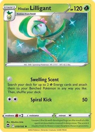 Hisuian Lilligant 010 - Reverse Holofoil SWSH12 Silver Tempest - Rare
