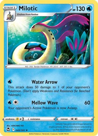 Milotic 040 SWSH12 Silver Tempest - Rare