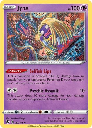 Jynx 062 SWSH12 Silver Tempest - Uncommon