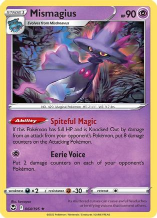 Mismagius 064 - Reverse Holofoil SWSH12 Silver Tempest - Rare