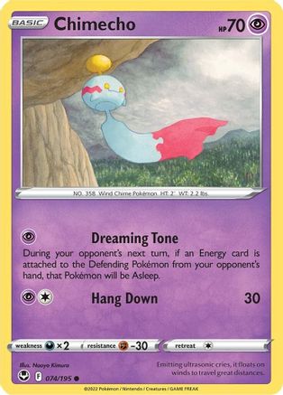 Chimecho 074 SWSH12 Silver Tempest - Common