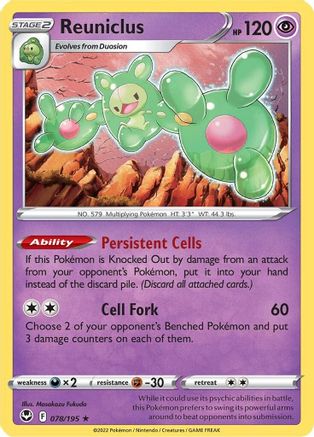 Reuniclus 078 - Reverse Holofoil SWSH12 Silver Tempest - Holo Rare
