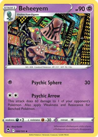 Beheeyem 080 - Reverse Holofoil SWSH12 Silver Tempest - Uncommon