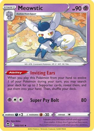 Meowstic 082 SWSH12 Silver Tempest - Uncommon