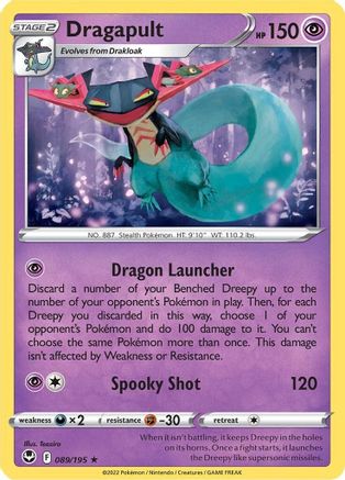 Dragapult 089 - Holofoil SWSH12 Silver Tempest - Holo Rare