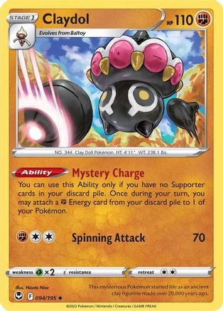 Claydol 094 SWSH12 Silver Tempest - Uncommon
