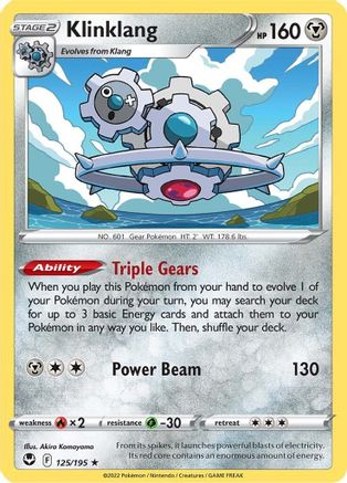 Klinklang 125 - Reverse Holofoil SWSH12 Silver Tempest - Rare