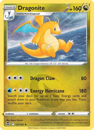 Dragonite 131 - Reverse Holofoil SWSH12 Silver Tempest - Holo Rare