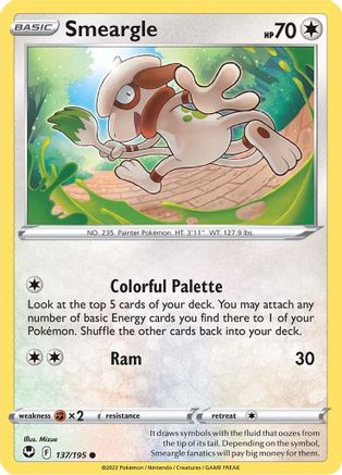 Smeargle 137 - Reverse Holofoil SWSH12 Silver Tempest - Common