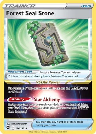 Forest Seal Stone 156 - Holofoil SWSH12 Silver Tempest - Holo Rare