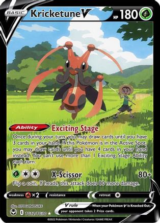 Kricketune V TG12 - Holofoil SWSH12 Silver Tempest Trainer Gallery - Ultra Rare