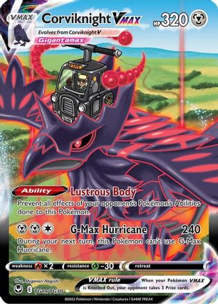 Corviknight VMAX TG19 - Holofoil SWSH12 Silver Tempest Trainer Gallery - Ultra Rare