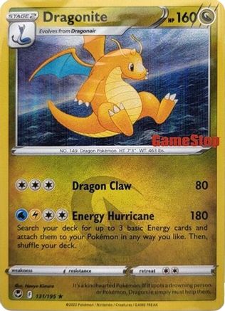 Dragonite (Gamestop Exclusive) 131/195 - Holofoil Miscellaneous Cards & Products - Promo