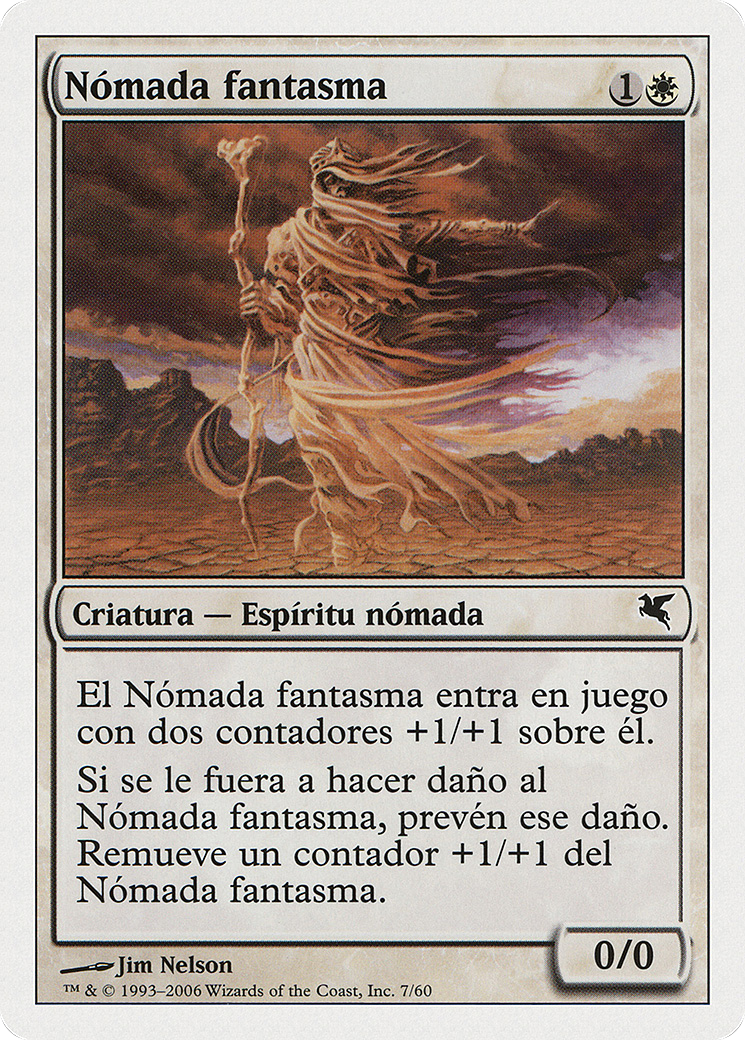 Phantom Nomad (PSAL-0C7) - Salvat 2005